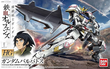 01 Gundam Barbatos IBO