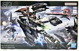 HGCE 256 Murasame Kai