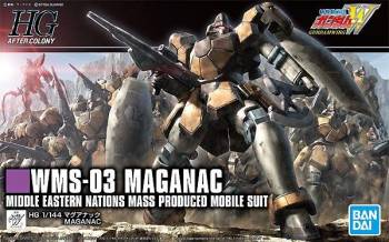 HGAC #223 WMS-03 Maganac