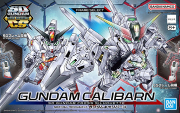 SDCS 20 GBM Gundam Calibarn