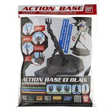 Black Action Base 1