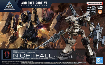 30MM 01 RaD CC-2000 Orbiter Nightfall (Armored Core VI Fires of Rubicon)