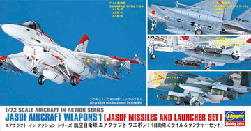 Hasegawa J.A.S.D.F Aircraft Weapons Set