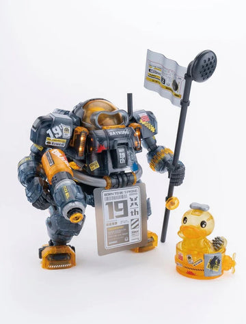 Ultra Egg SpaDuck