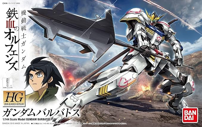 01 Gundam Barbatos IBO