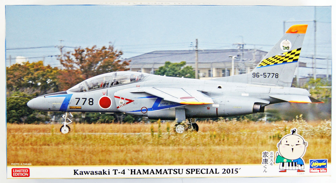 Hasegawa 07427 Kawasaki T-4 Hamamatsu Special 2015 Limited Edition 1/48 Scale Kit