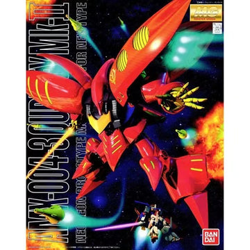 MG Qubeley (Red)