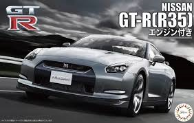 Fujimi 3767 1/24 Nissan R35 GT-R Sports Car