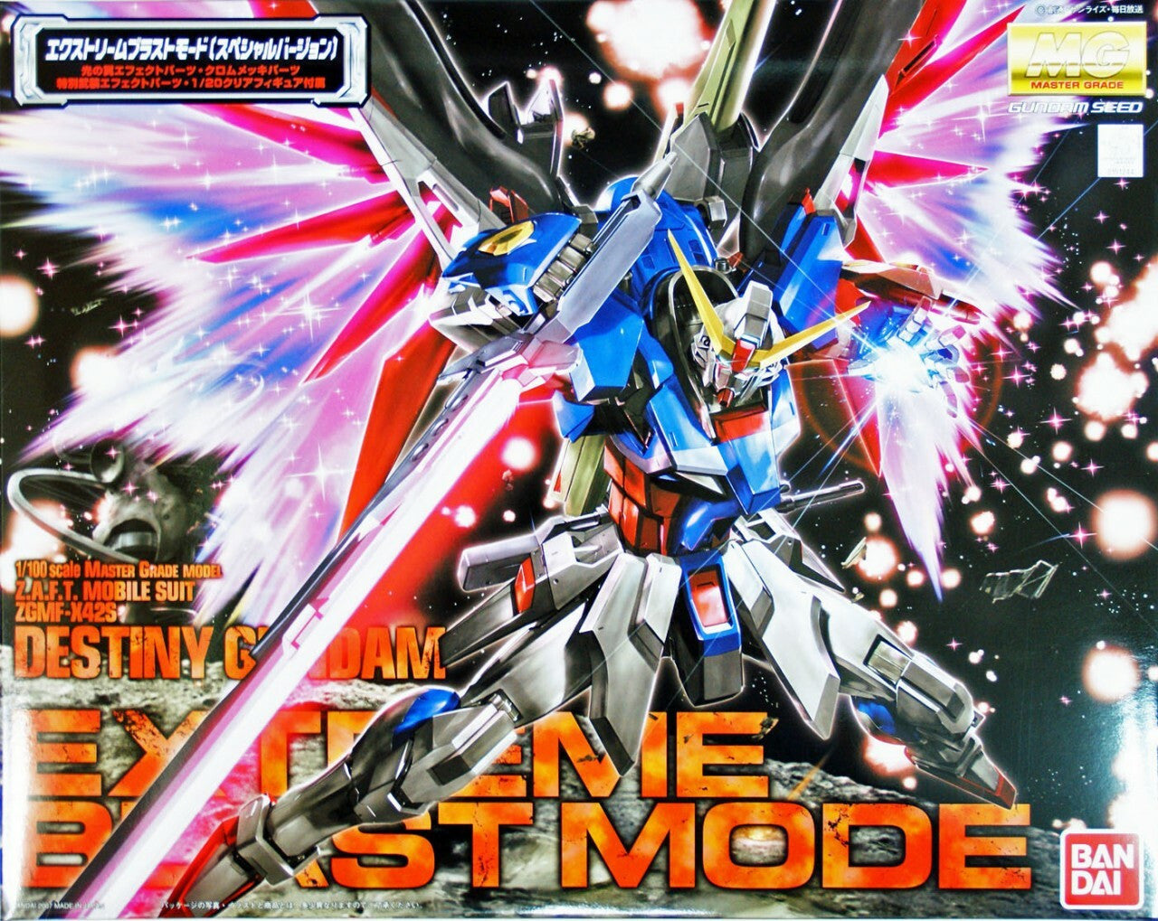 BAN2005043 Bandai MG 1/100 Destiny Gundam Extreme Blast Mode 'Gundam SEED Destiny'