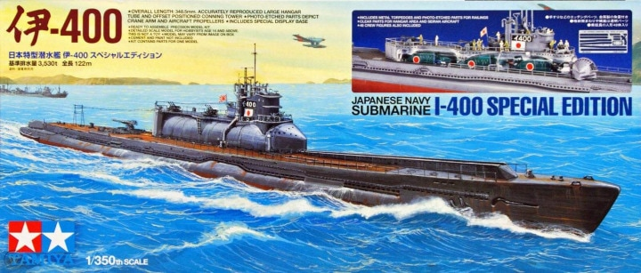 1/350 Japanese Navy Submarine I-400 limited Edition