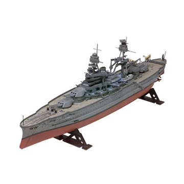 1/426 USS Arizona Battleship