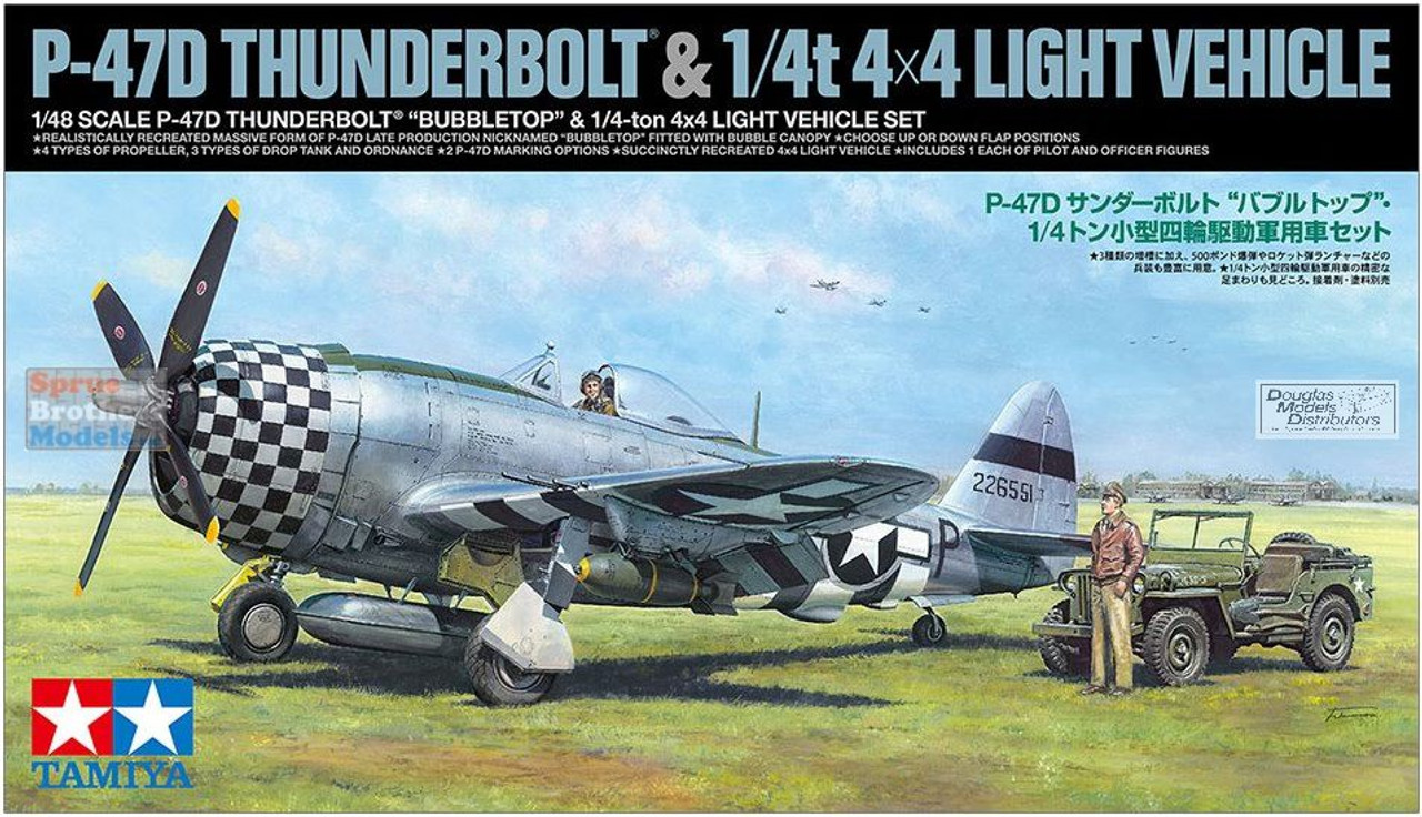 1/48 Republic P47D Thunderbolt Bubbletop Fighter w/ 1/4-Ton 4x4 Light Vehicle & 2 Figures (Limited Edition)