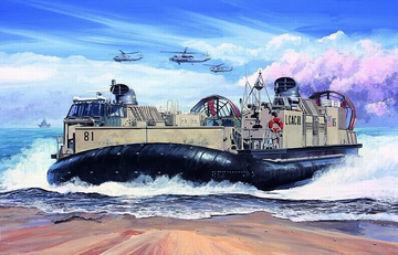 1:72 JMSDF Landing Craft/Air Cussion (LCAC)