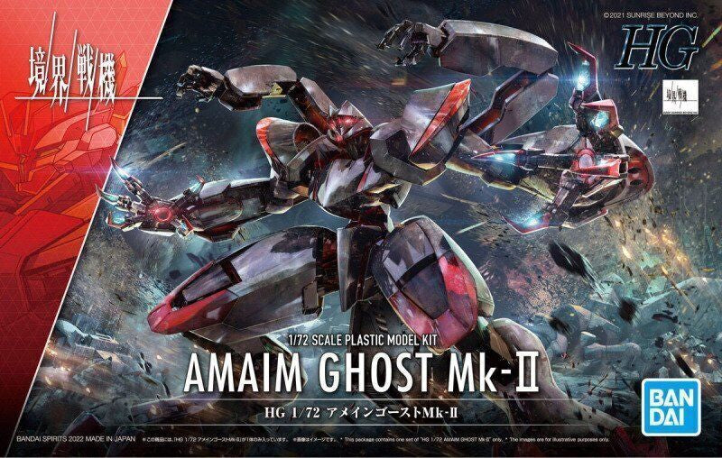 BAN2609463 AMAIM Ghost Mk-II "AMAIM Warrior at the Borderline" HG 1/72