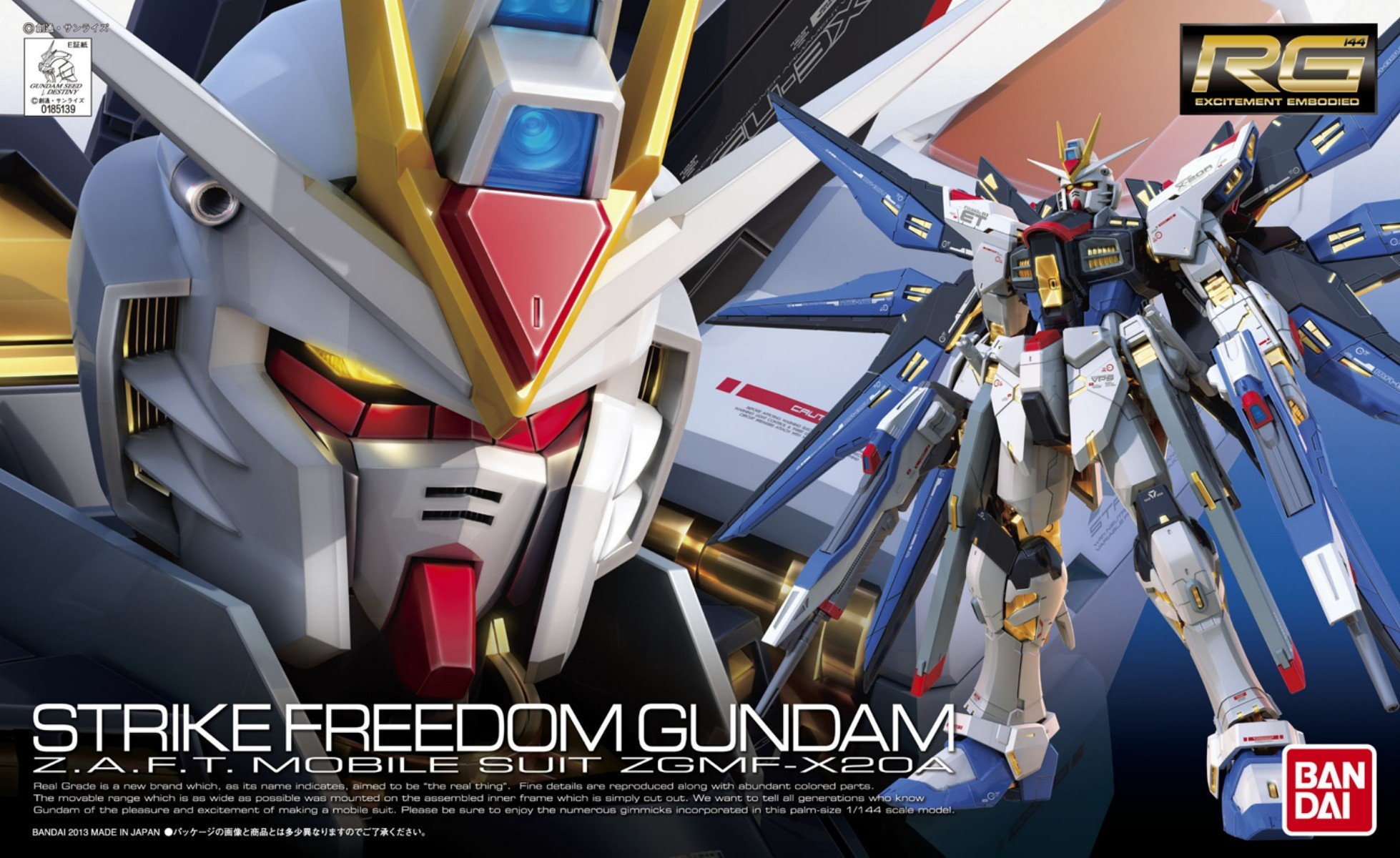 14 Strike Freedom Seed