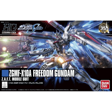 1/144 Scale HGUC Freedom Gundam Plastic Model Kit by Bandai