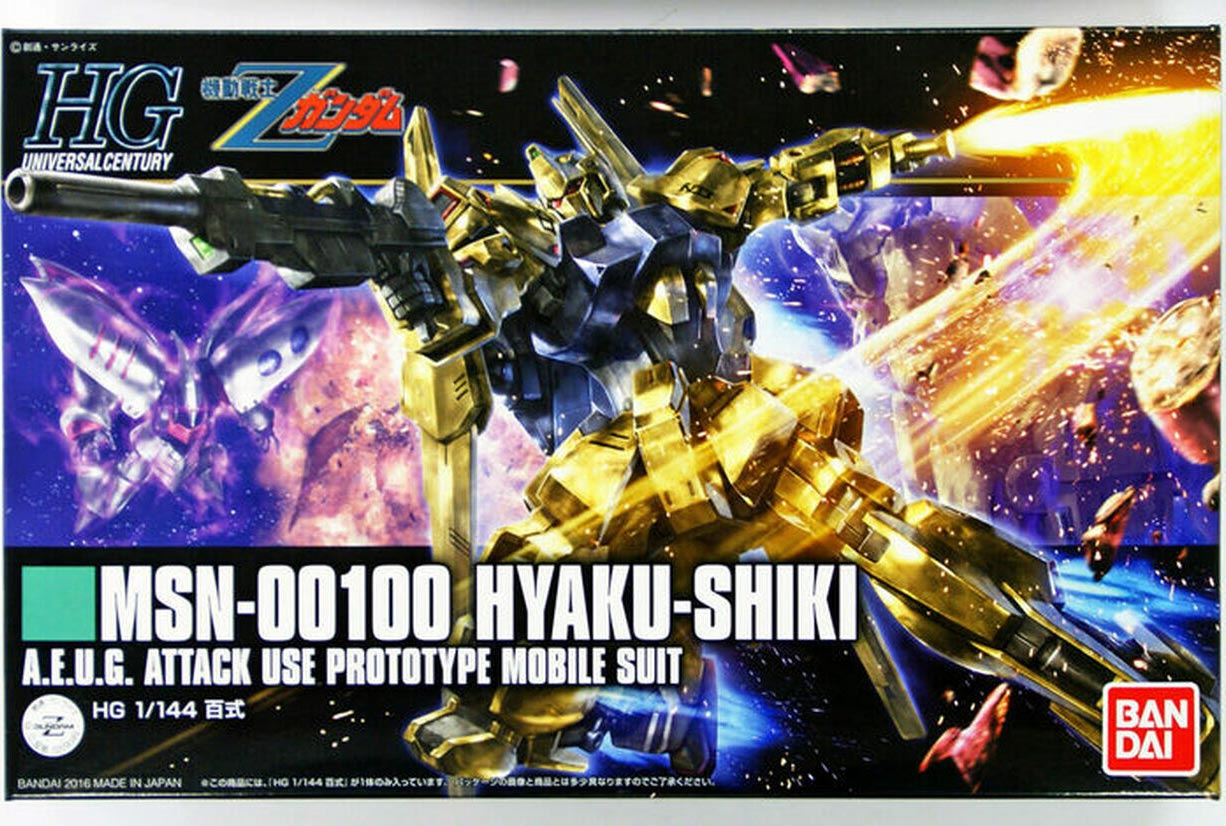 200 Hyaku-Shiki Z Gundam HGUC