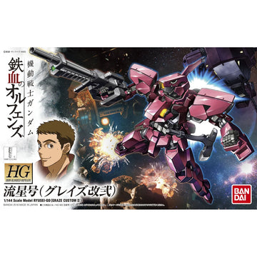 HG 12 Ryusei-go Grace Custom