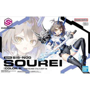 Sis-N00 Sourei Color B 30MS