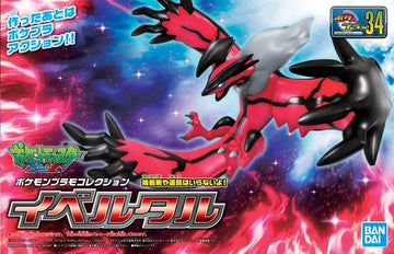 Yveltal Pokemon
