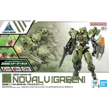 30MM bEXM-40 Novalv Green