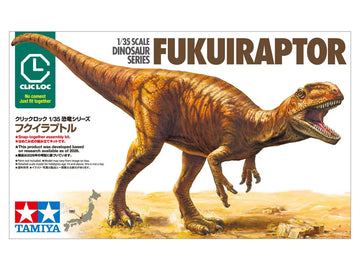 Fukuiraptor Dinosaur