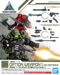 30MM W-02 Option Weapon 1 for Portanova