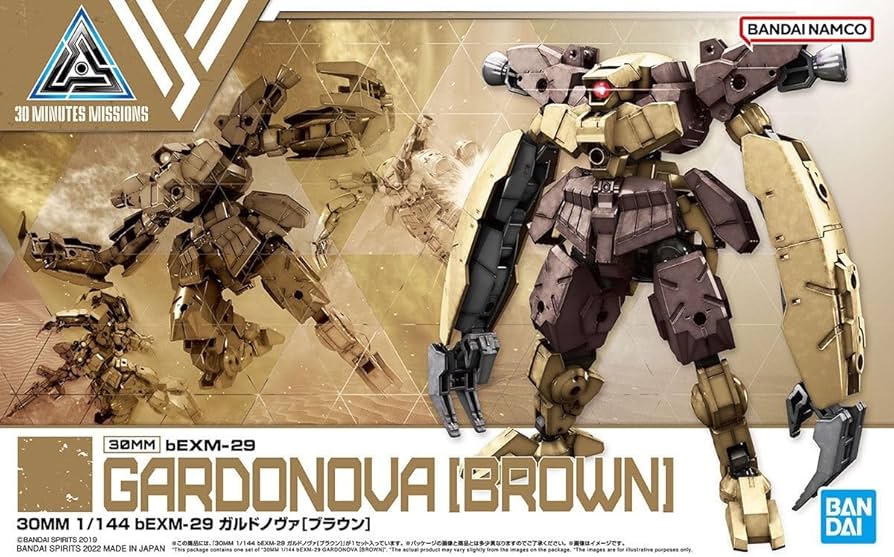 30MM 45 bEXM-29 Gardonova (Brown)