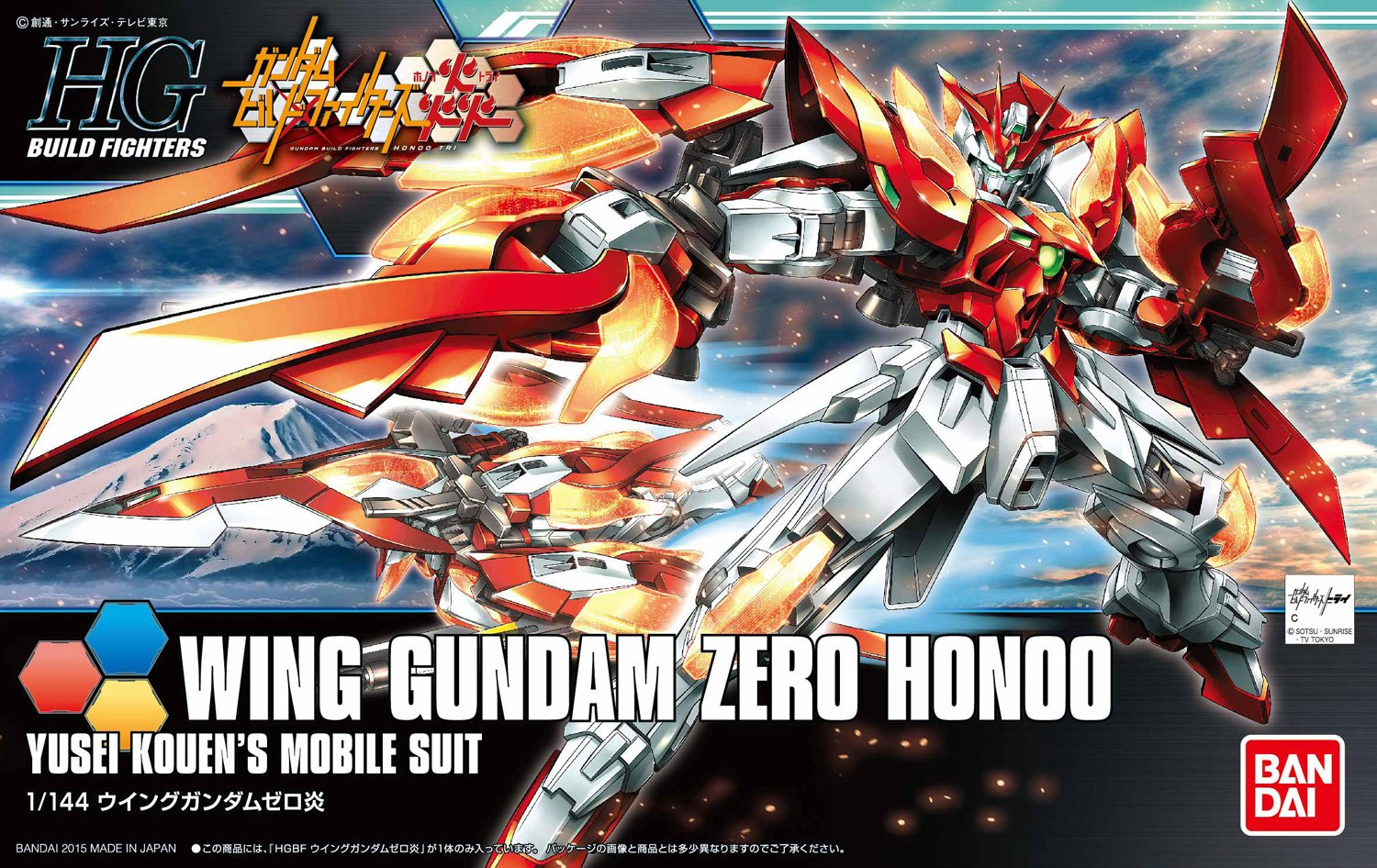 33 Wing Gundam Zero Honoo Hgbf