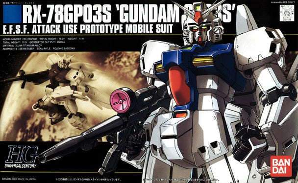 BANDAI RX-78GP03S Gundam Stamen Mobile Suit Gundam HGUC 1/144 Model Kit - 107016