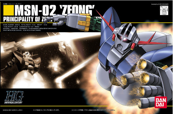 Bandai Gundam - MSN-02 Zeong HGUC 1/144 Scale Model Kit 103327