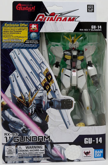 RX-93 ν Gundam, Gundam Universe Action Figure