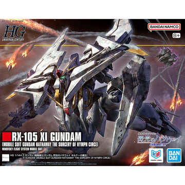 HG Xi Gundam Mobile Suit