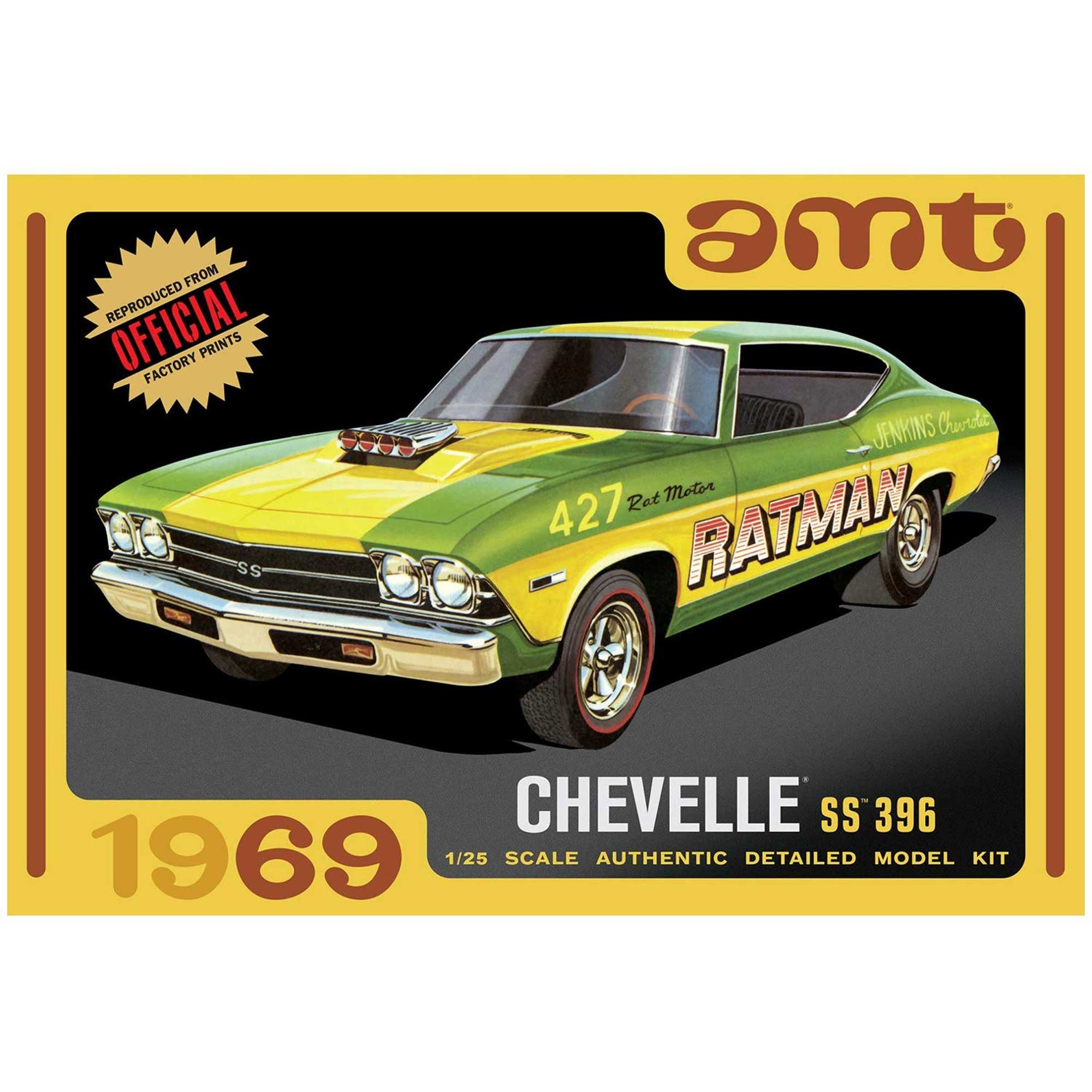 AMT 1/25 1969 Chevy Chevelle Hardtop, Model Kit