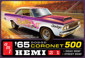 AMT 1965 Dodge Coronet 500 Hardtop HEMI 1:25 Scale Model Kit