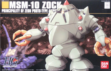 HGUC 081 MSM-10 Zock