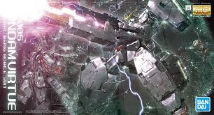 Gundam Virtue Gundam 00