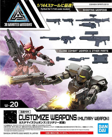 30MM 1/144 Customize Weapons #20 (Military Weapon)