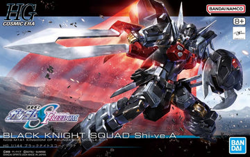 HGCE 245 Black Knight Squad Shi-ve.A