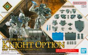 30MF Item Shop 1 (Knight Option)