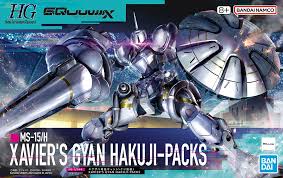 HGGQ #07 Xavier's Gyan Hakuji-Packs (GQuuuuuuX)