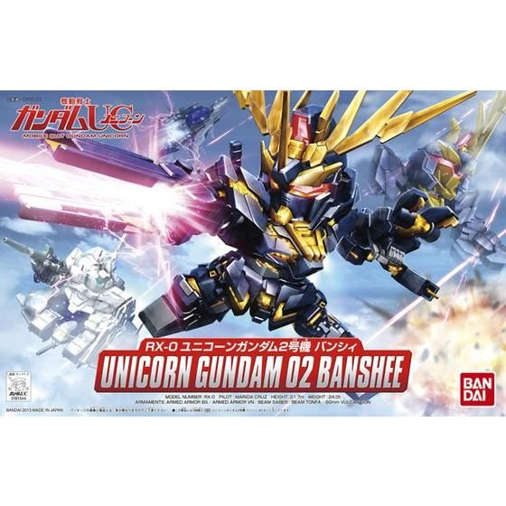 Bandai BB380 02 Banshee Super Deformed Gundam Unicorn Action Figure