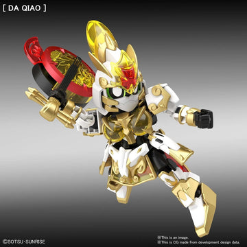 31 Gundam Artemie/Xiao Qiao