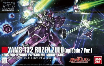 HG Rozen Zulu Ep.7 Ver