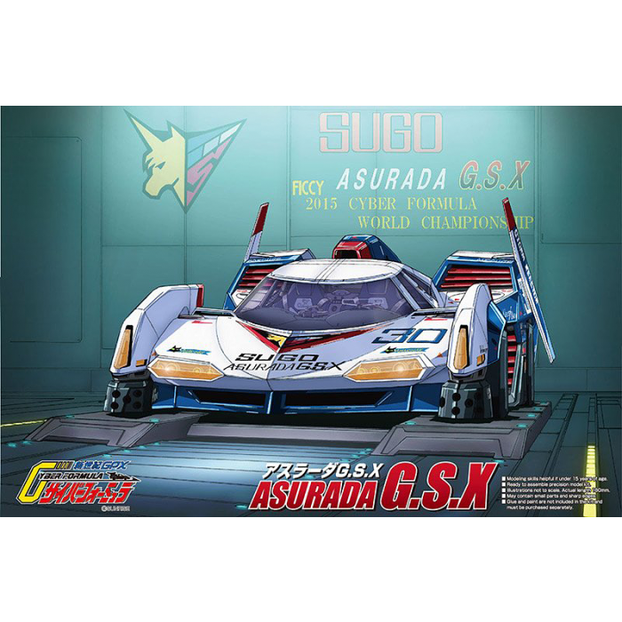 Aoshima 1/24 2015 Cyber Formula #30 Sugo Asurado