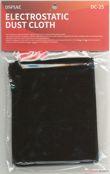Electrostatic Dust Cloth
