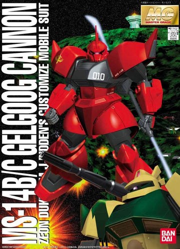 MG Gelgoog Cannon Ver.1.0
