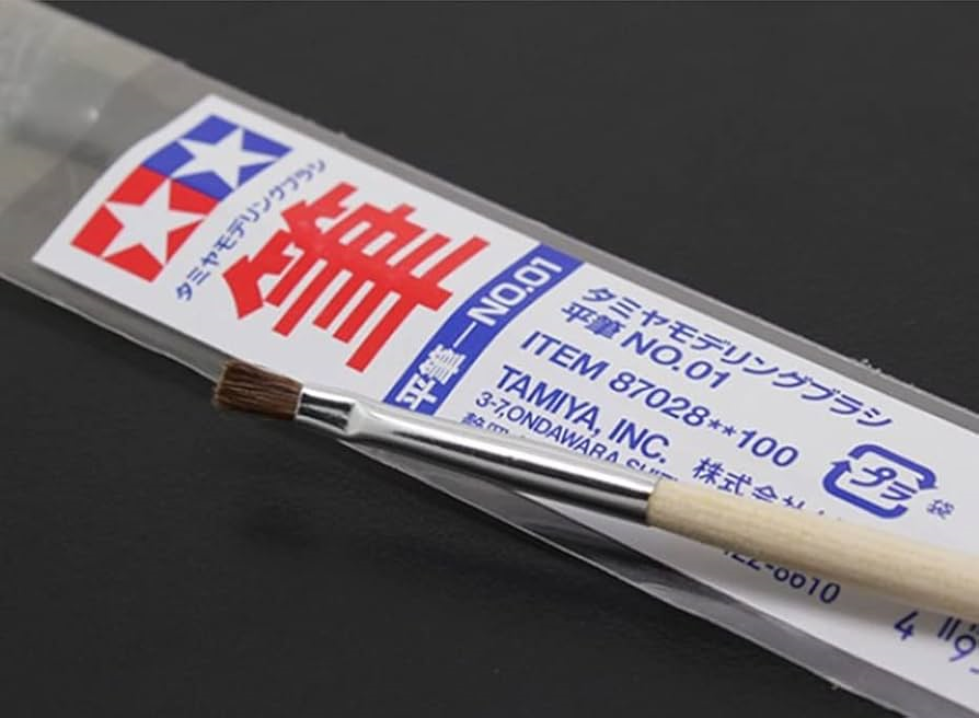 Tamiya Flat Brush No.1