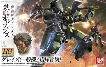HGIBO 002 1/144 Graze Standard / Commander Type