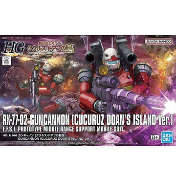 Guncannon (Cucuruz Doan’s Island Ver.) HGUC 1:144